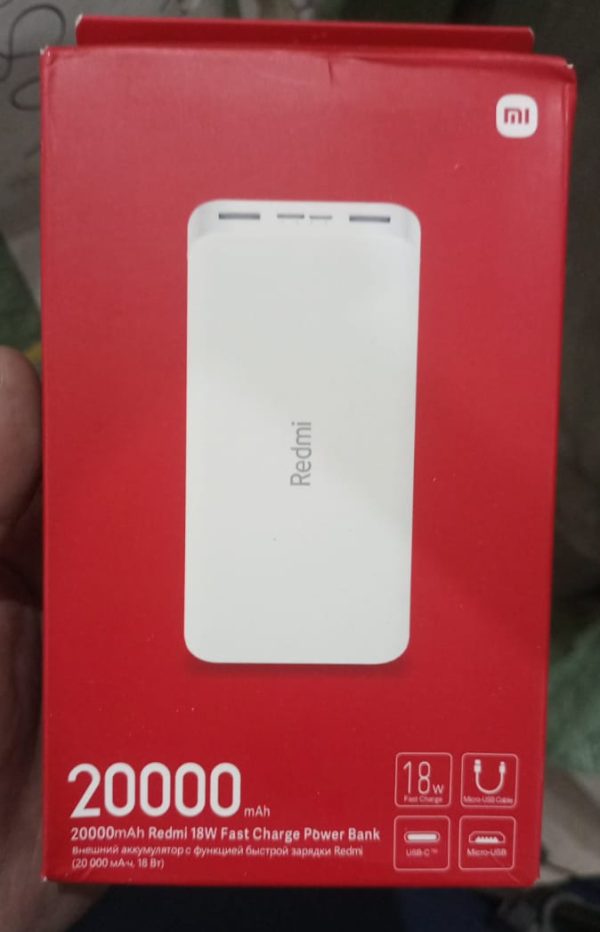 Redmi Mi Power Bank